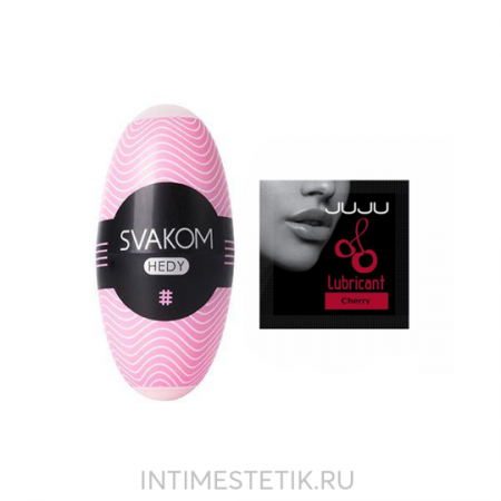 Вибромассажер простаты Svakom Vicky Вибромассажер простаты Svakom Vicky